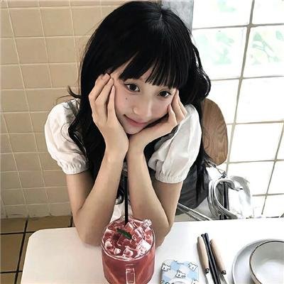花芯